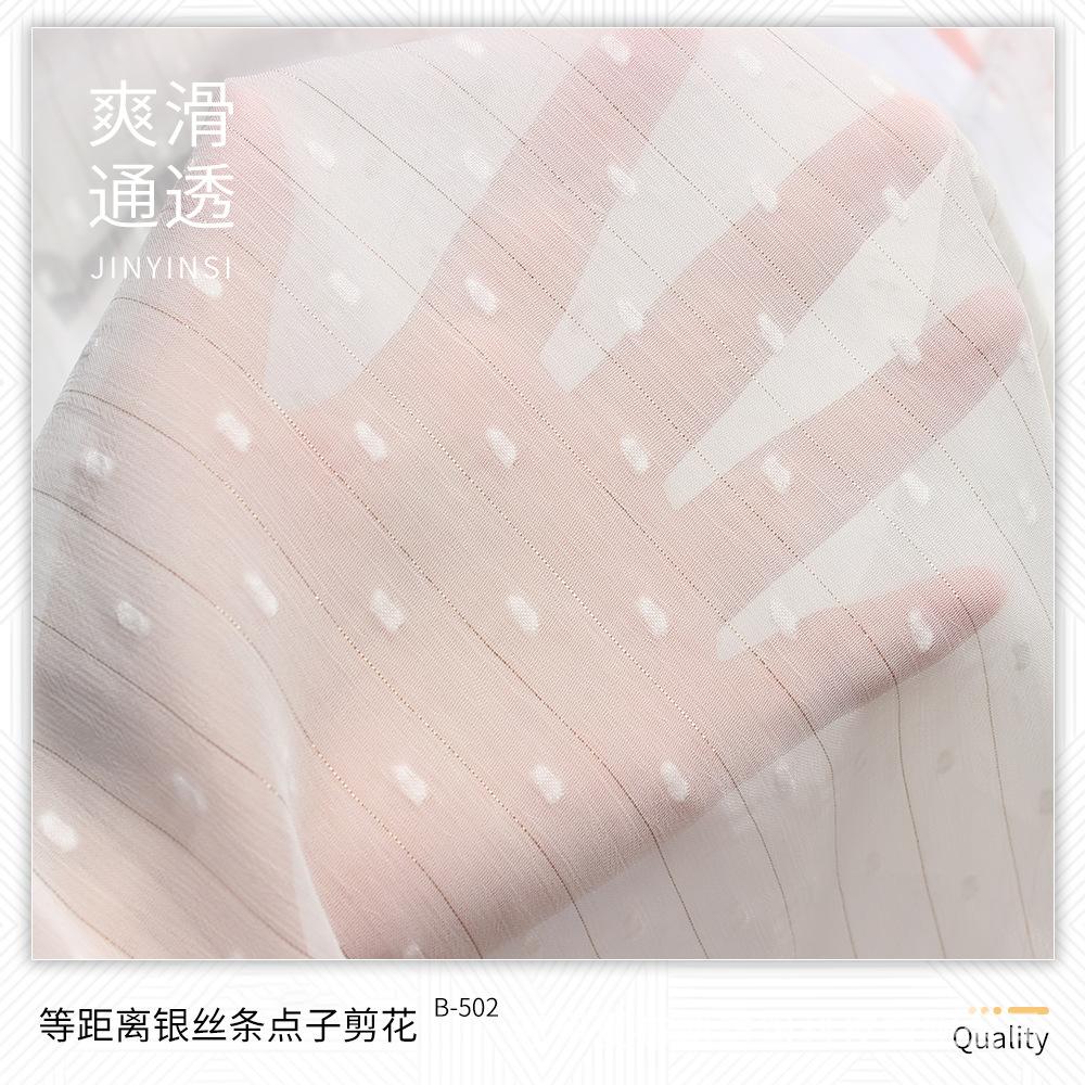 主图1(1)