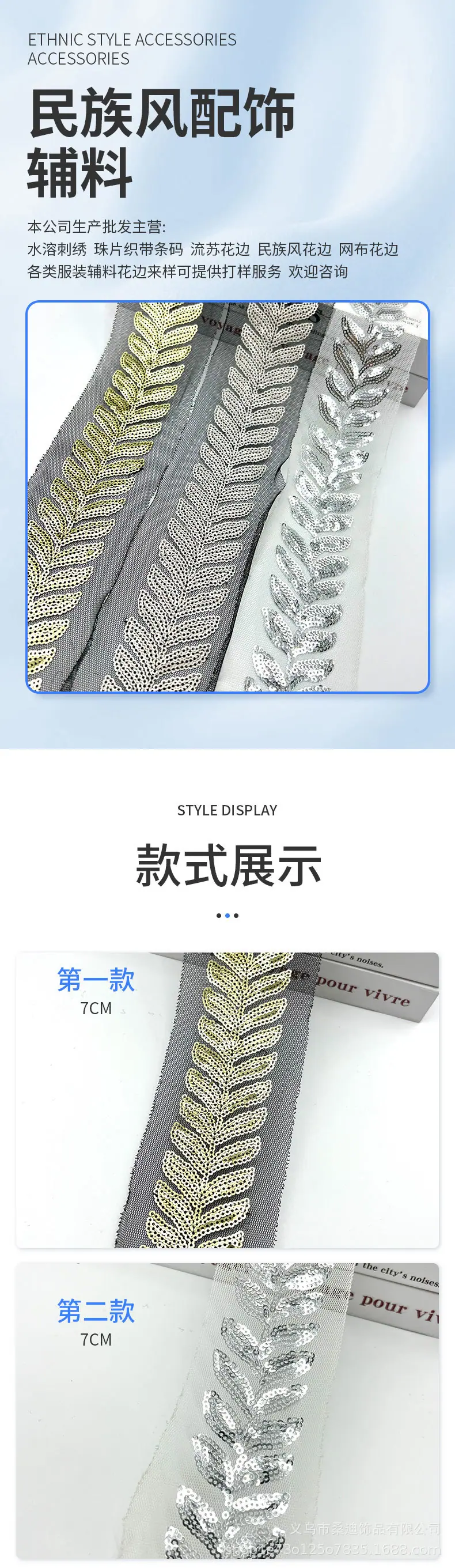 142详情_01.jpg