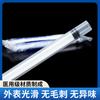 Yuanjie Aplicador Vaginal Estéril Descartável Plug de Gel Medicamento Partes Íntimas Ginecológicas Medicamento Empurra Empurra Original