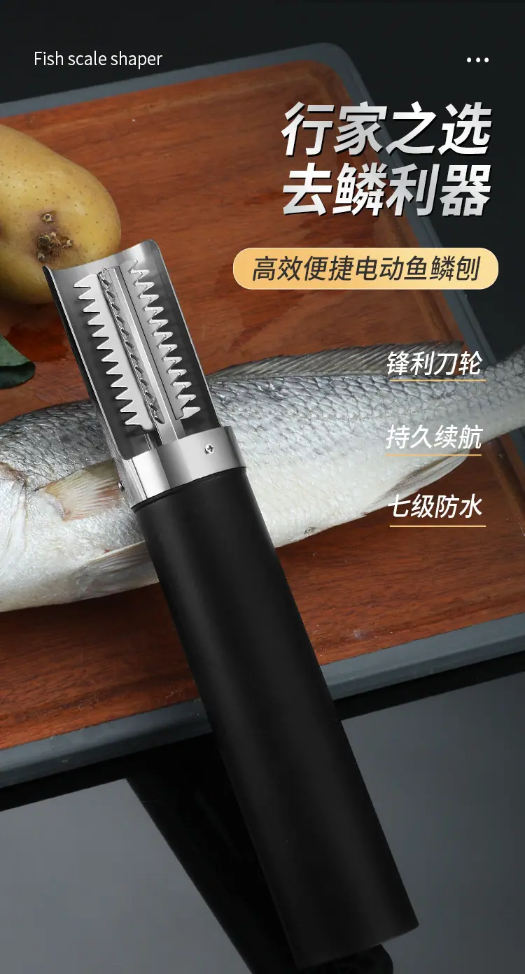 详情 (1)