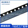 Nuevo Original Ad8591Artz-Reel7 Ad8591 Sot23-6 Parche Amplificador Operacional Chip Ic
