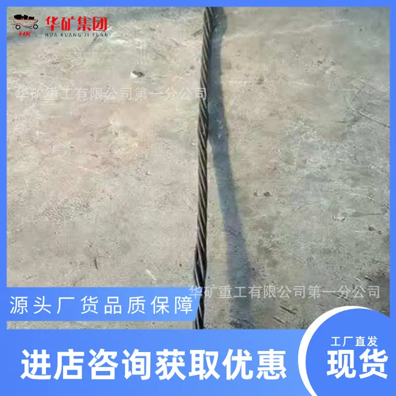 微信截图_20190906110120.jpg