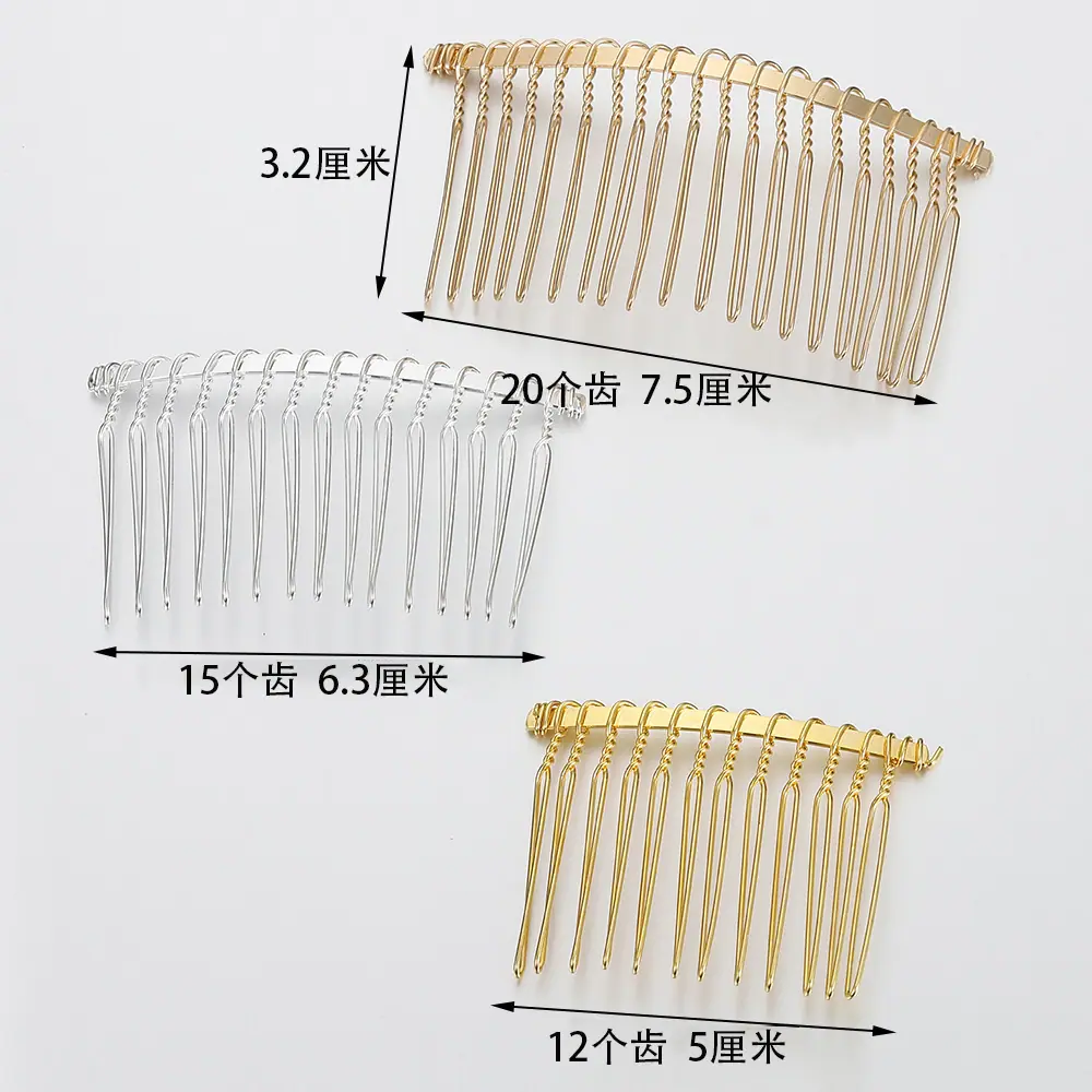 一键上货_20251016222155