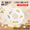 Servilletas de Saliva Desechables para Bebés, Anti-Escupitajos, Baberos Impermeables para Recién Nacidos, Baberos de Saliva Sin Lavado Fábrica