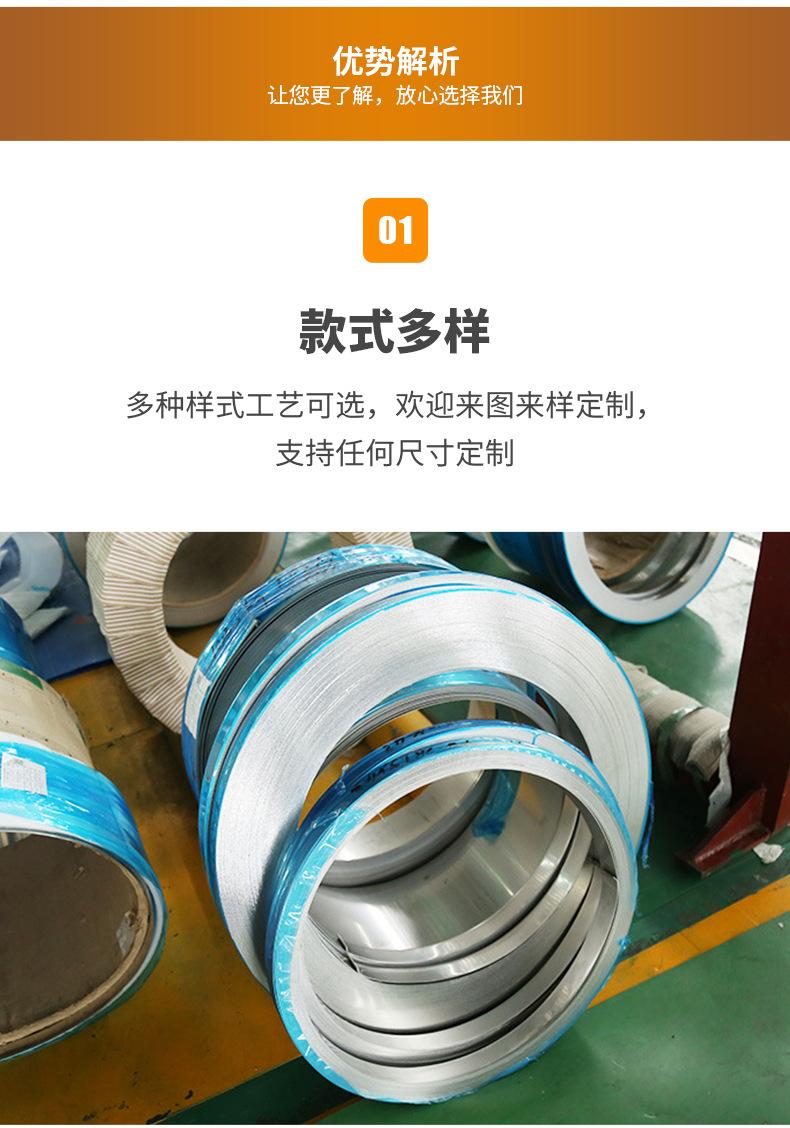 详情页_08.jpg