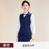 Nuevo Conjunto de Traje Profesional de Otoño Estilo Chino para Mujer, Recepción de Hotel, Ropa de Trabajo para Recepcionista, Uniforme de Trabajo para Camarero