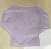 Ropa de Fitness de Manga Larga Dfyne Origin, Tejido Cepillado por Dos Caras, Suave y Amigable con la Piel, Ropa de Fitness Versátil de Manga Larga