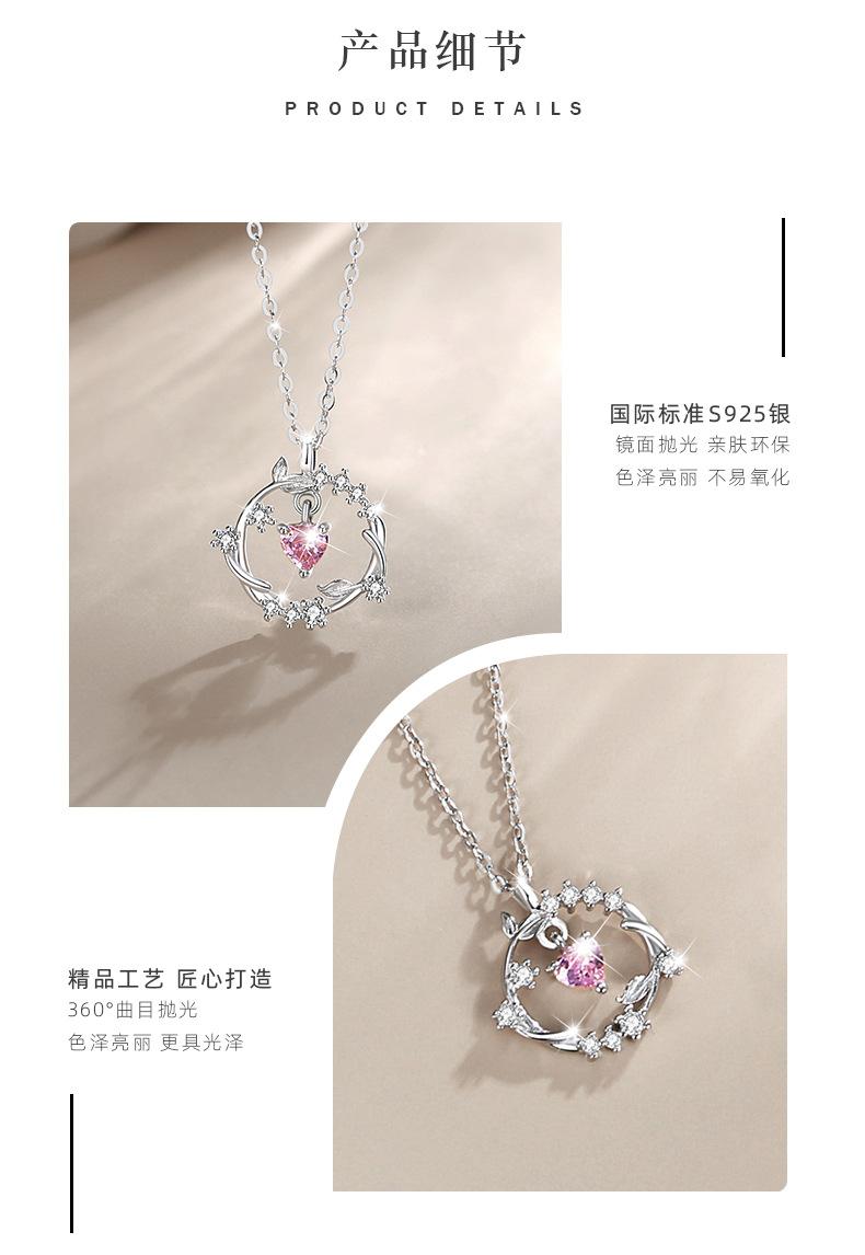 D1084.3