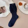 Calcetines estilo Miu para mujer, primavera y otoño, calcetines de media pantorrilla inspirados en el ballet, estilo coreano con etiquetas de tela de letras, puño de burbuja, sin costuras, grises y con volantes