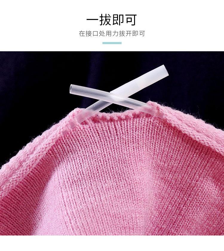 详情2_11.jpg