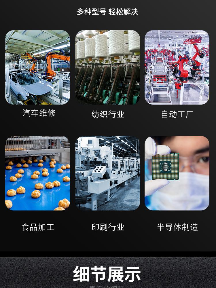 PX白色接头详情页模版_06.jpg