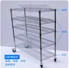 Carrito de material SMT, estante cromado, porta-bandejas de pico simple o doble, carrito móvil antiestático, estante para resistencias y condensadores, estante de almacenamiento