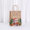 Bolsas de Papel Kraft Impresas de Hombre de Jengibre Más Vendidas Transfronterizas, Bolsas para Empaquetar Regalos de Navidad, Bolsas para Regalos de Fiesta