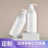 Spot Al por Mayor Botella Dispensadora de Loción Corporal de 700ml Botella Dispensadora de Plástico PET Botella para Detergente de Ropa Gel de Ducha Champú