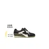 Zapatos de Entrenamiento Su Yin yin~2.0 para Mujer Gaode~2026 Nuevos de Cuero Genuino Bloque de Color con Cordones Casuales Deportivos Entrenador Alemán Zapatos Forrest Gump