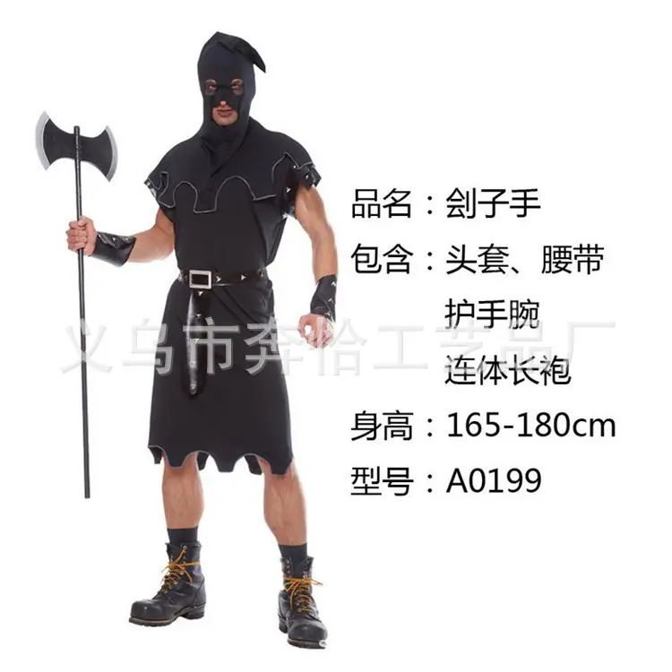 5fd3f014df1b27c51cf477800a8f51
