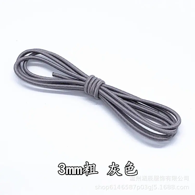 灰色_副本