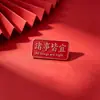 Broches Ins Estilo Chinês, Badges Patrióticos Inspiradores de Encorajamento e Bênção por Atacado, Badges Retrô da Sorte Estilo Chinês para Cheongsam