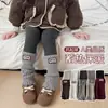 Leggings Gruesos con Forro de Felpa para Niñas, Medias Patchwork Versátiles y Modernas, Calcetines Cálidos de Otoño e Invierno para Niñas