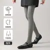 Leggings de rayas verticales para mujer, otoño e invierno, forrados de polar, engrosados, pantimedias con pie, calcetines que cubren el pie, moldeadores, micro-presión, adelgazantes, medias