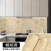 Adhesivos de cocina a prueba de aceite impermeables y a prueba de aceite adhesivos para muebles de mármol autoadhesivos impermeables y a prueba de aceite adhesivos para azulejos estufa cocina