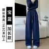 Calça Esportiva Casual Wide Leg Cinza Escuro Feminina Outono 2026 Nova Cintura Alta Caimento Solto Slimming Reta Calça de Moletom