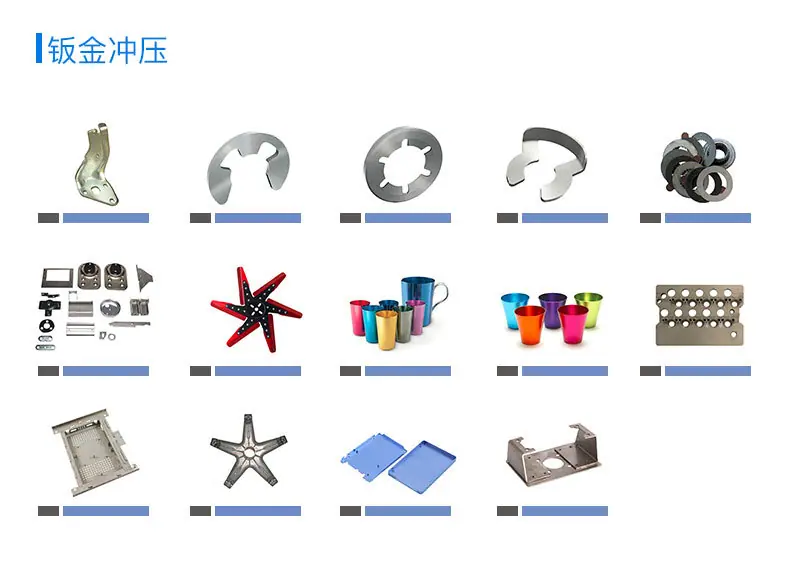非标件_07.jpg