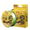 Linha de pesca Wild well Dalima linha trançada de PE alta densidade linha de PE 12 trançada 150m linha de pesca anti-mordida linha de pesca Luya