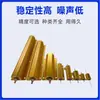 Fabricantes directos en stock resistencia metálica intermitente de coche resistencia 25W50W100W carcasa de aluminio dorado resistencia