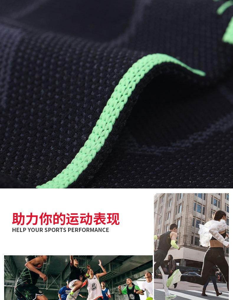 详情J_10.jpg