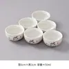 Conjunto de 6 xícaras de chá de cerâmica kung fu para uso doméstico, incluindo tigelas de chá, xícaras de degustação, conjuntos de chá e xícaras pequenas para o anfitrião apreciar o chá