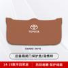 Adequado para Toyota Rav4 Almofada Protetora de Porta-Malas Adesivo da Caixa Traseira Tampa Traseira do Carro Anti-Chute 25 Acessórios Automotivos