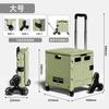 Carrito de Compras Doméstico Multifuncional, Carrito de Compras Portátil Plegable, Carrito Trolley para Exteriores, Caja de Almacenamiento para Puesto de Mercado/Camping