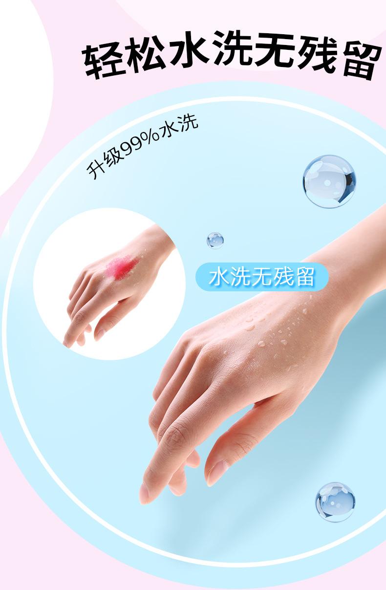 详情2_05