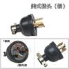 Enchufe para generador de gasolina de 2KW5KW, enchufe anti-flojo y anti-caída, estilo americano, estilo japonés, trifásico, cuatro hilos, cinco clavijas