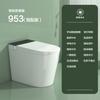 Assento Sanitário Inteligente Integrado com IA Totalmente Automático Aquecimento Instantâneo LED Tanque de Água Embutido Desodorizador Sanitário Atacado