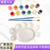 Tiras de Pintura Acrílica 12 Colores Pieza de 6 Muñeco de Yeso Pintura DIY Graffiti Coloreado Día del Niño Pintura Acrílica Segura