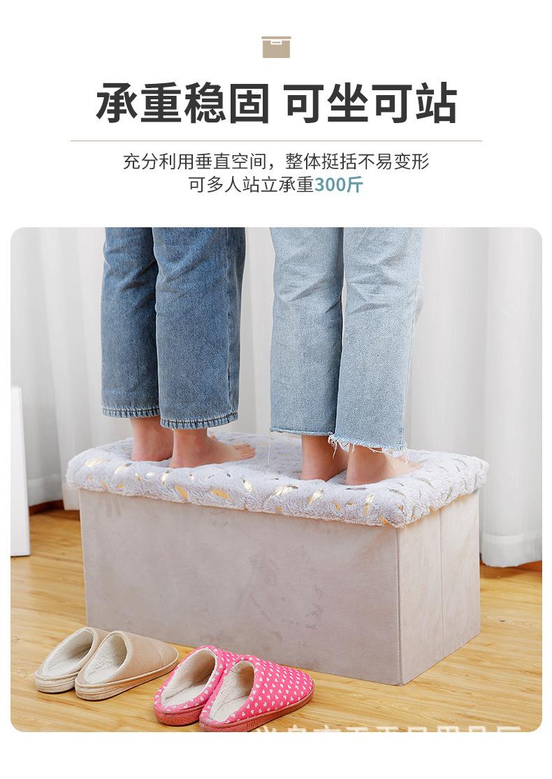 收纳箱2_04.jpg