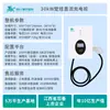 Ruihua Inteligente 20/30/40Kw Quilowatt Doméstico Pequeno DC Pilha de Carregamento Rápido 380V Universal para Veículos de Nova Energia