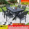 Mesa y Sillas de Madera Plástica para Patio Exterior Modernas Simples Madera Anticorrosiva Exterior Hogar Comercial Comedor Té Metal Combinación de Mesas y Sillas de Ocio