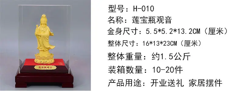 010-10