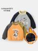 Suéteres de Velour Kaka Panda para Niños Ropa de Invierno Infantil Bebé Tops Cálidos de Invierno Niñas Bebé Otoño e Invierno Ropa Infantil