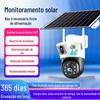 Nova câmera inteligente à prova d'água HD com lente única/dupla, WIFI/4G, para monitoramento remoto de casa e exterior