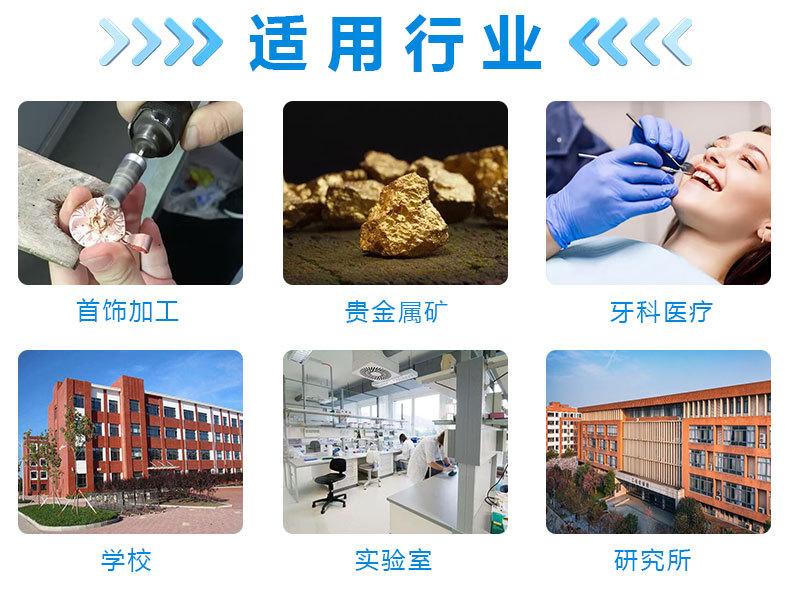 中文补充详情_02.jpg