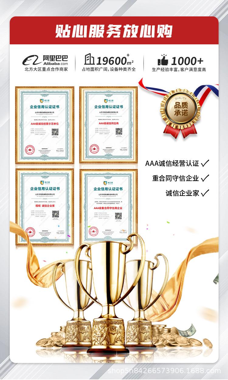 详情_01.jpg