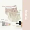 Pantaletas de Algodón Modal Jacquard Manlali para Mujer de Cintura Alta Sin Costuras Malla Hueca Seda Antibacterianas Transpirables