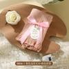 Toalla de regalo de mano creativa borla de algodón Cinta regalo con regalo para boda dama de honor caja de regalo para banquete de empresa al por mayor