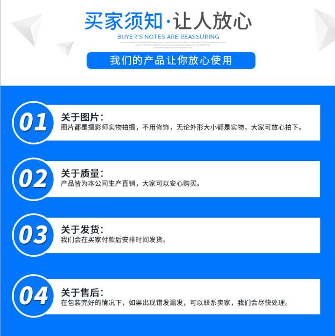 单体支柱