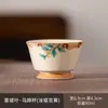 Conjunto de Presente de Caneca Mestra Rachada Forno Ru Cerâmico High-End Caneca Individual Pessoal Xícara de Chá Presente Souvenir