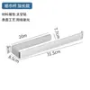 Barra de Toalla de Baño de Aluminio Espacial Transfronteriza Gancho para Ropa Portarrollos de Papel de Cocina sin Taladro Portarrollos para Servilletas de Gabinete Portarrollos para Film Plástico